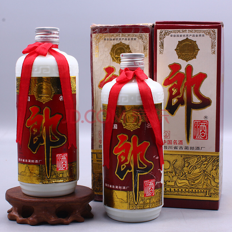 郎酒1996年 53度 450ml 2瓶【46】(白酒 老酒)