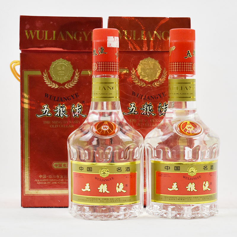 五粮液 (红盒)1998年 29度 500ml 2瓶【8】