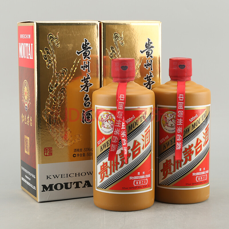 国酒之父茅台酒 2016年 53度 500ml 2瓶【7】(名酒)