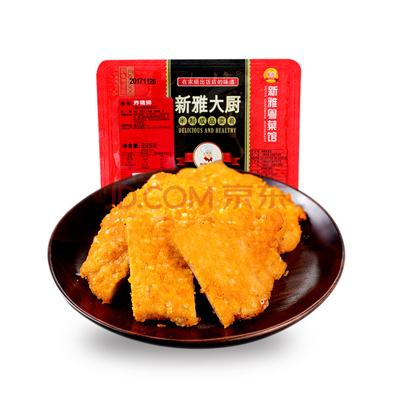 新雅大厨 炸猪排 225g 方便菜 经典粤菜