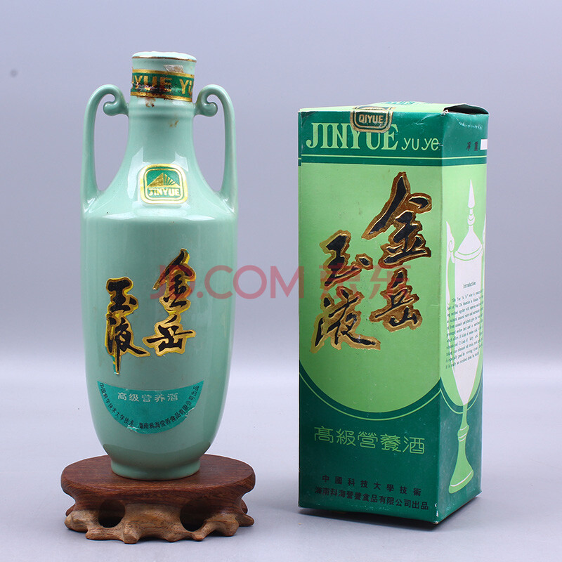 金岳玉液 1980年代 高度 500ml 1瓶【76】(白酒 老酒 收藏酒)