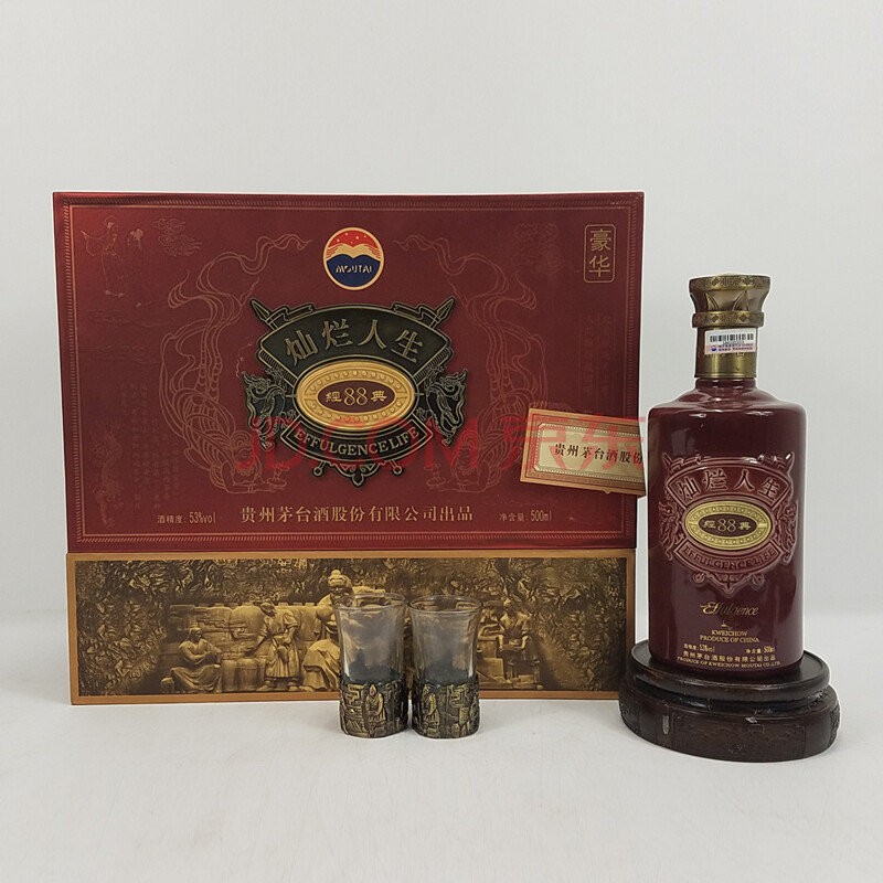 灿烂人生(礼盒) 2007年 53度 500ml 1瓶【37】