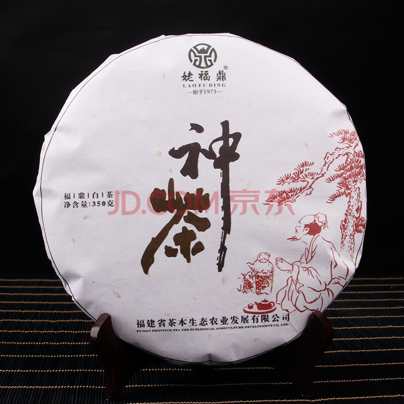 姥福鼎 2008年(神茶寿眉)350g/饼 10饼(福鼎白茶