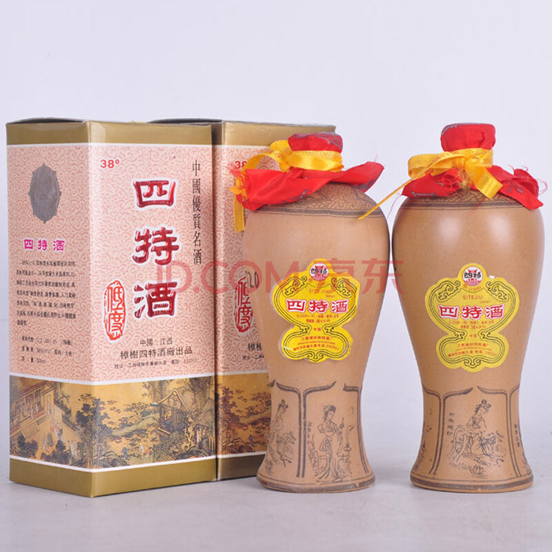 四特酒 90年代 38度 500ml*2【37-g-3】(白酒)