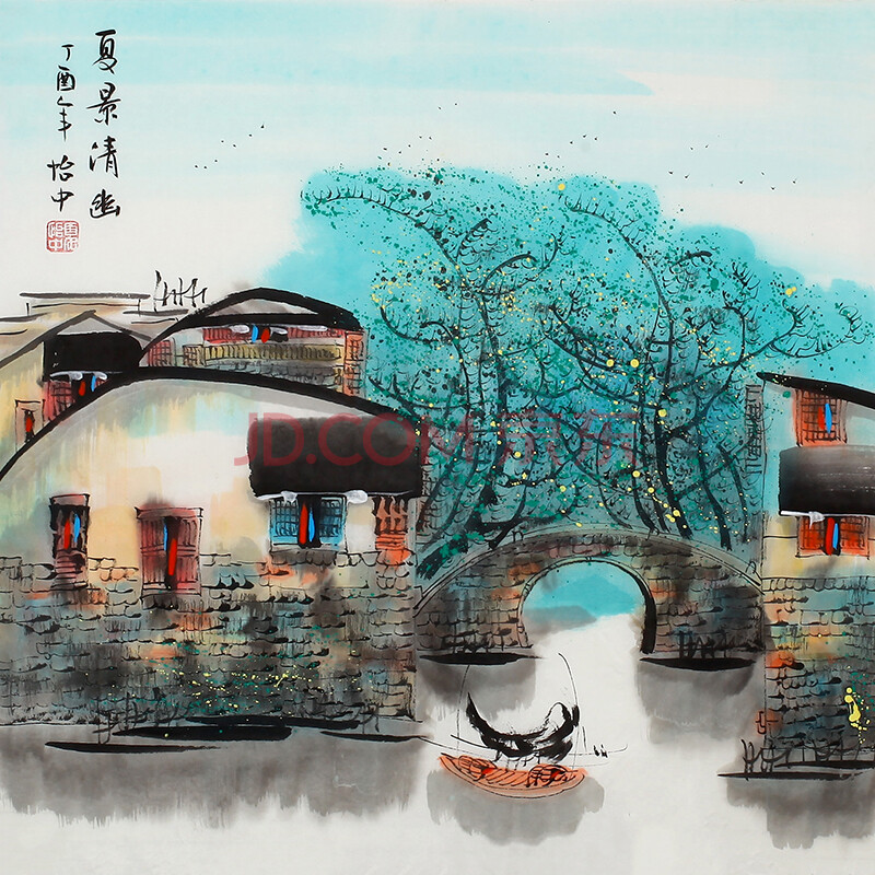 夏怡中 《江南夏景》