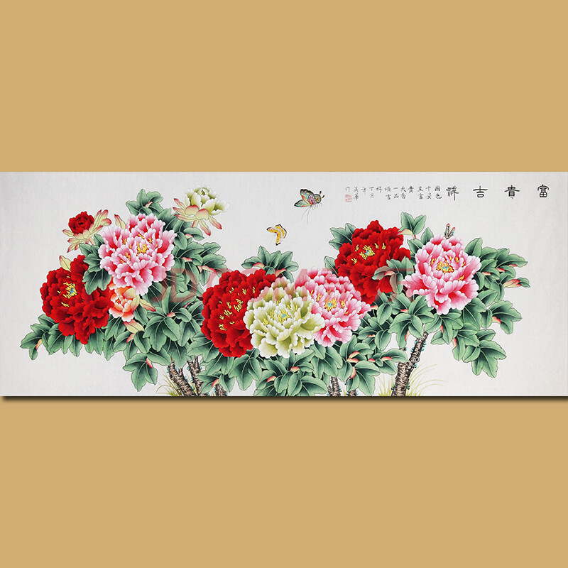 中国工笔画学会会员 著名工笔画家顾英华老师作品——富贵吉祥