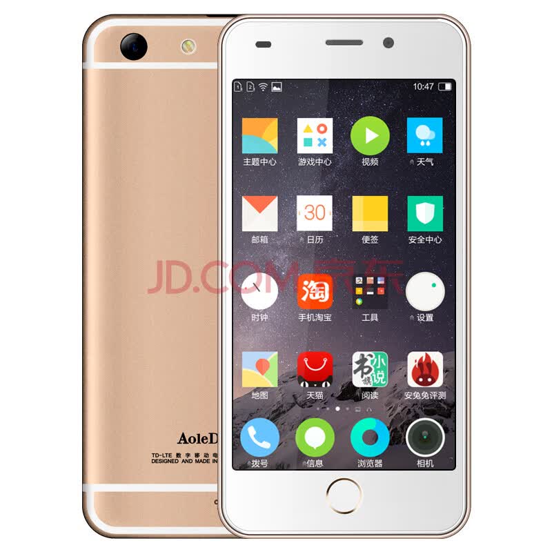 奥乐迪奥(aole dior) 乐6 移动4g智能手机 双卡双待 土豪金