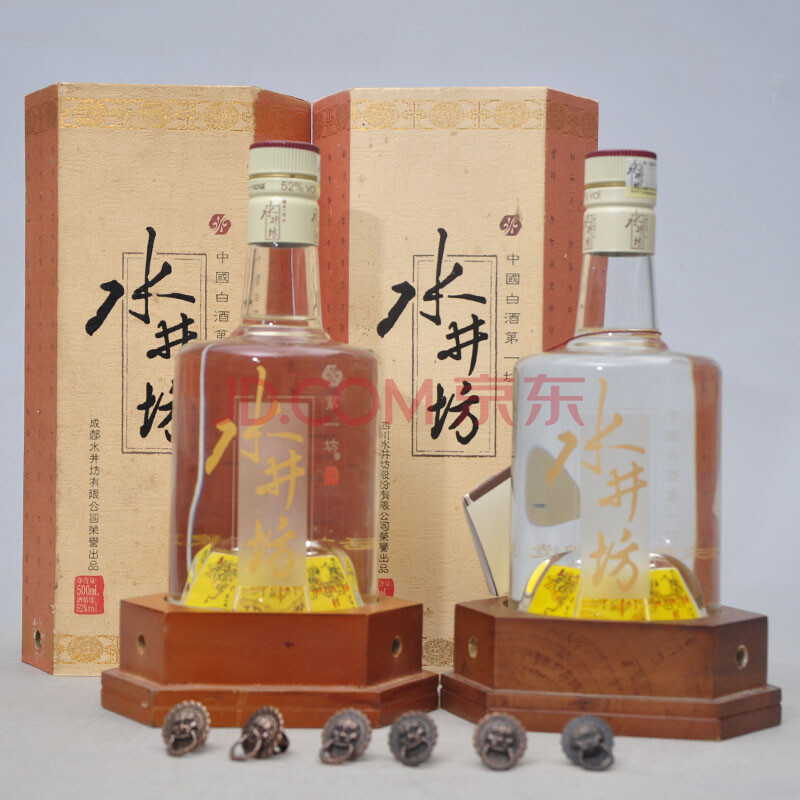 【即刻拍】水井坊 2009年 52度 500ml 2瓶(陈年 白酒 收藏)