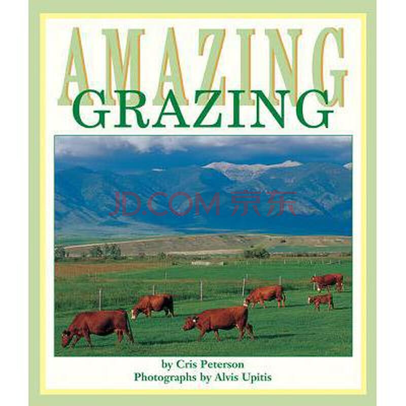 amazing grazing