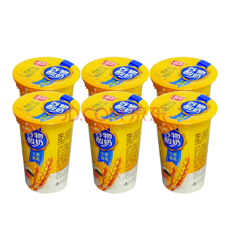 燕塘大麦黄桃谷物酸奶 150g/杯*6杯