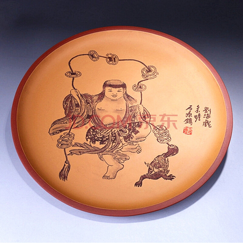 知名匠人 石痕 刘海戏金蟾 精心制作 紫泥/段泥【 实力派紫砂陶刻名家