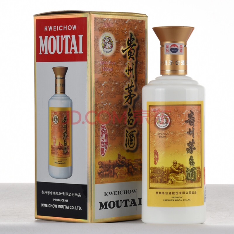 贵州茅台酒(专卖店)2003年 53度 500ml 1瓶【19-39】(名酒 白酒 )