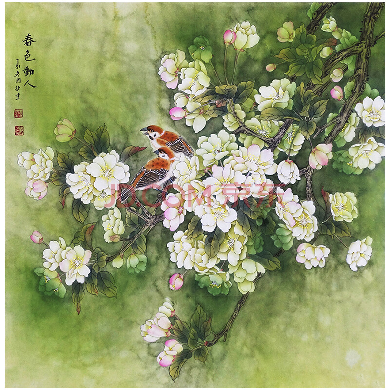 欧阳国德 《春色动人》