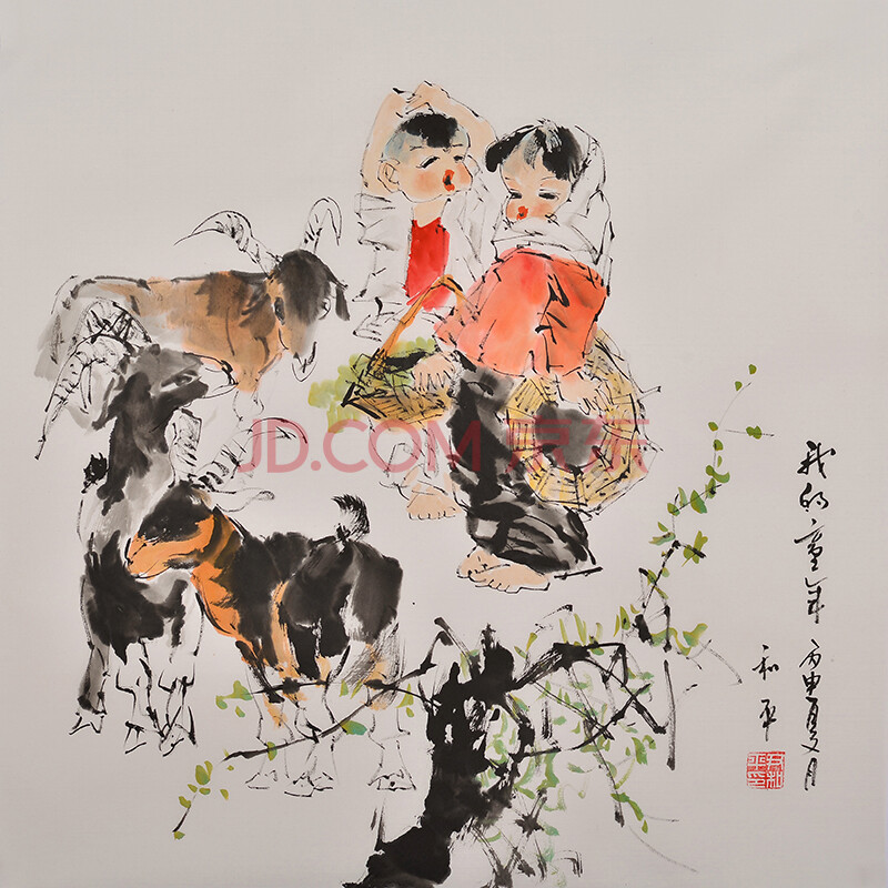 省美协会员 当代乡土童趣绘画大师 尹和平《我的童年》