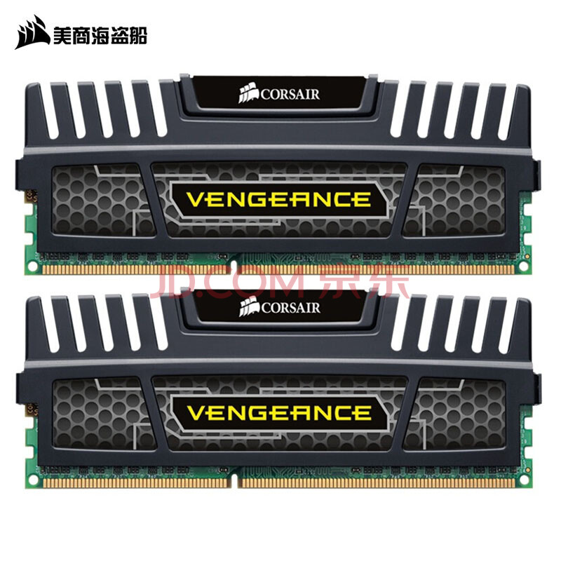 美商海盗船(uscorsair) 16gb(8g×2)套装 ddr3 1600 台式机内存条