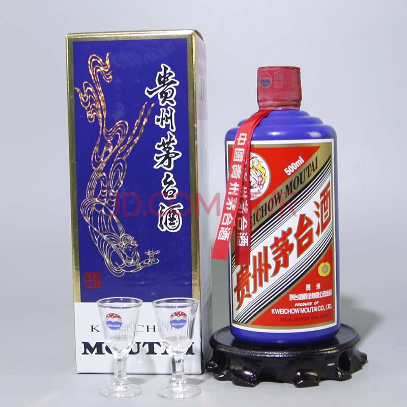 茅台(蓝 2016年 53度 500ml 1瓶【3(老酒 白酒)