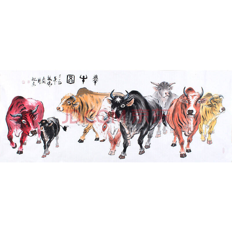 河南省美协会员 孙振伟《群牛图》