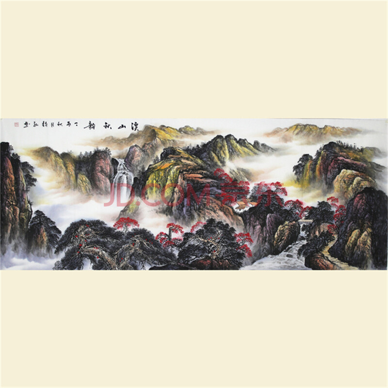 国家一级美术师 风水画家 赵弘 1.8米巨作【溪山秋韵】180cmx70cm a36