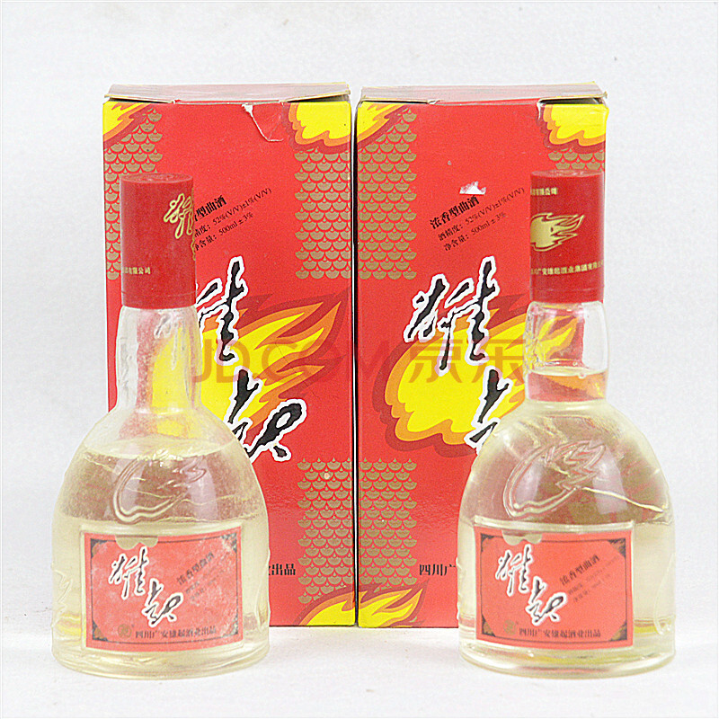 雄起酒 90年代 52度±1 500ml±3 2瓶【30-24】(白酒)