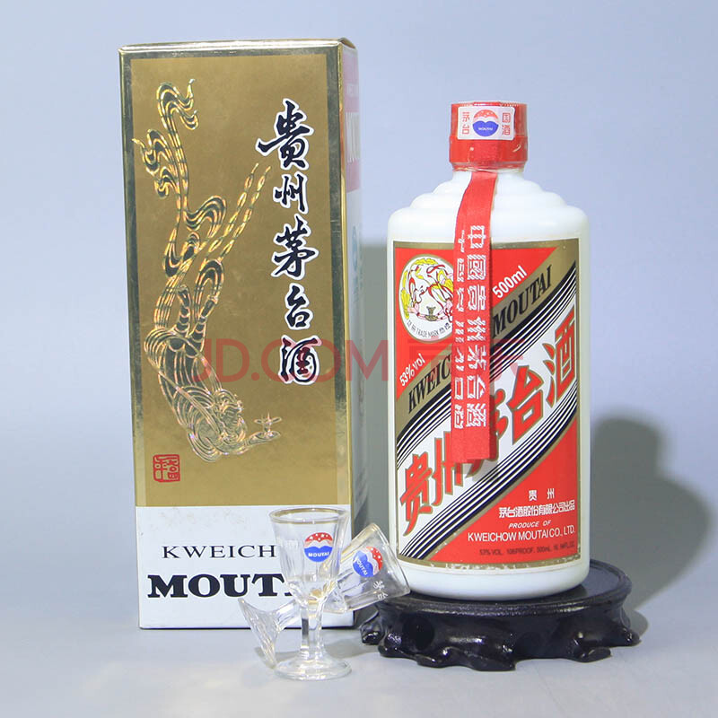 茅台(飞天 2007年 53度 500ml 1瓶【43(老酒 白酒)