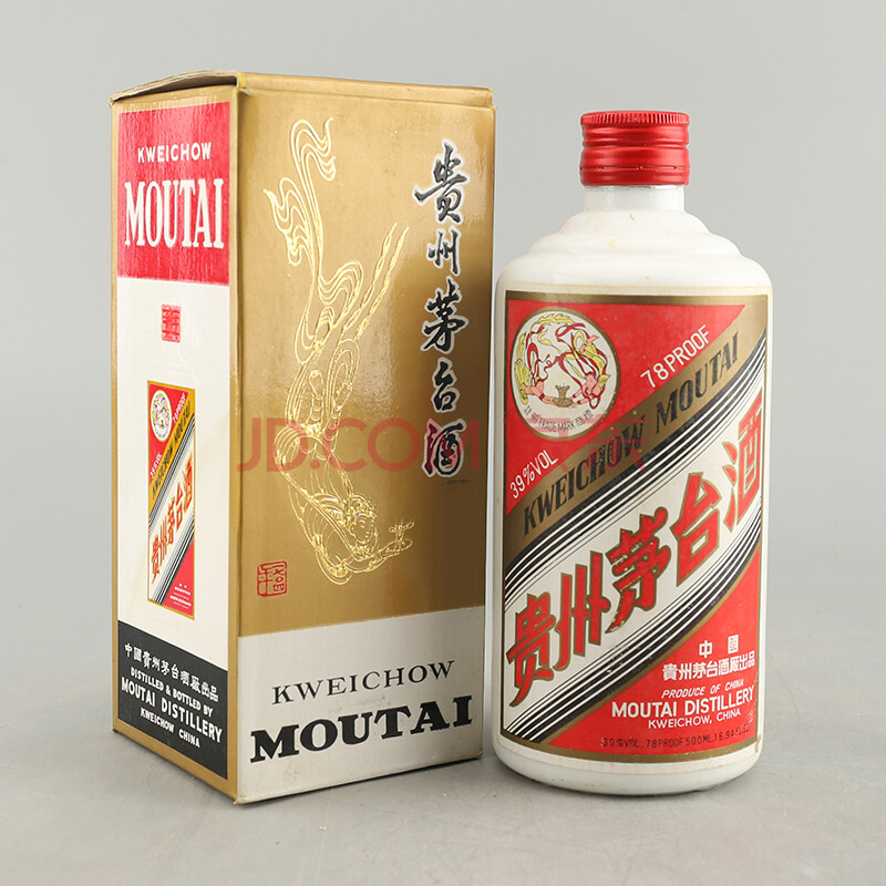 茅台酒(铁盖) 1992年 39度 500ml 1瓶【1】(名酒)