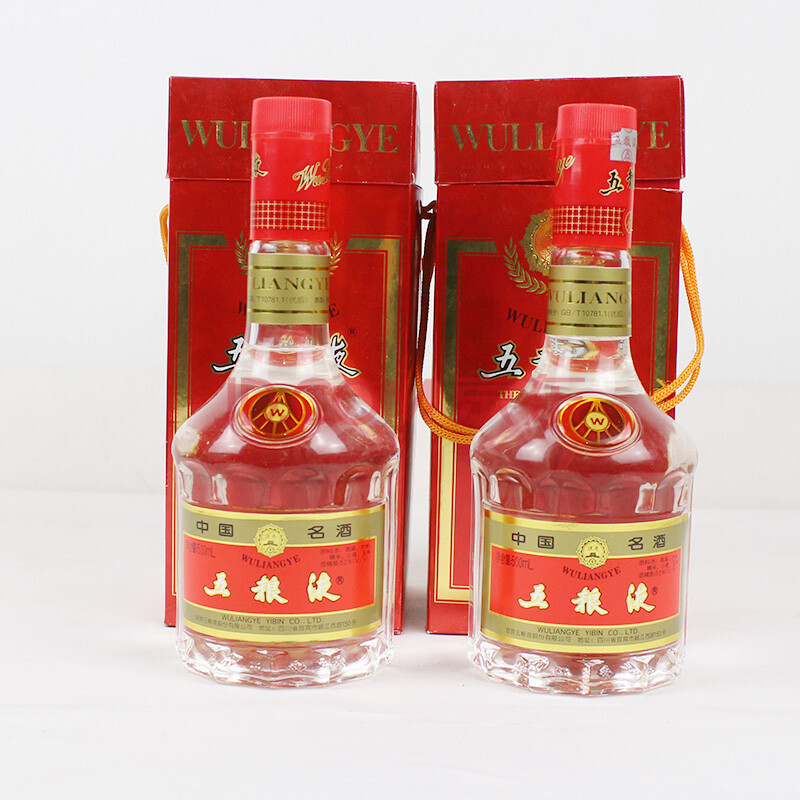 五糧液(出口日本)2003年52度500ml2瓶【49】(名酒)