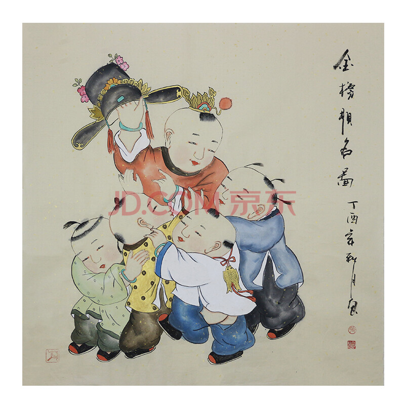 画家 张玲《金榜题名》h338