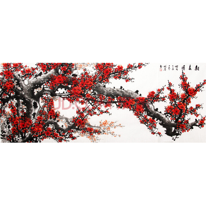《报春图》 田成喜 花卉画家 180/70cm 3066