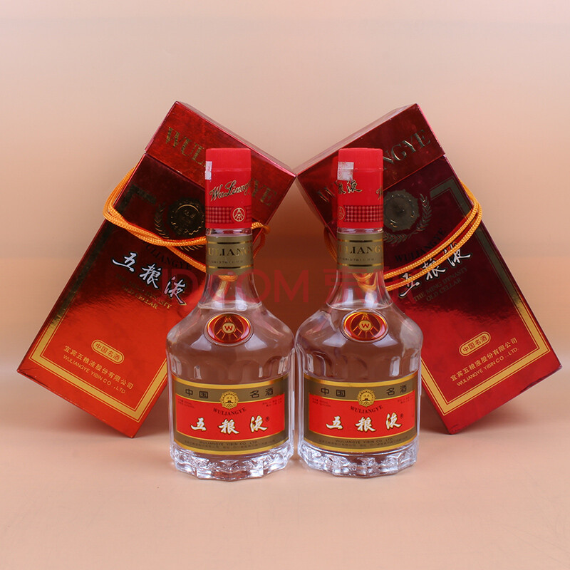 五粮液 2000年 52度 500ml 2瓶【81】