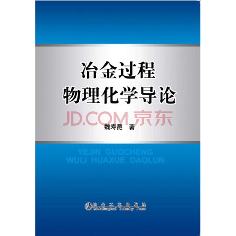 聊城大学高考录取分数线_聊城大学录取分数线_录取分数聊城线大学是多少