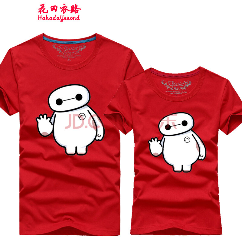 2015新款时尚情侣t恤韩版休闲圆领短袖个性印花短袖打底 大白 大红色