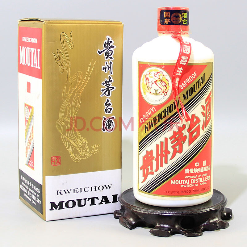 茅臺(飛天)90年代末 43度 500ml 1瓶【1】(老酒 白酒)