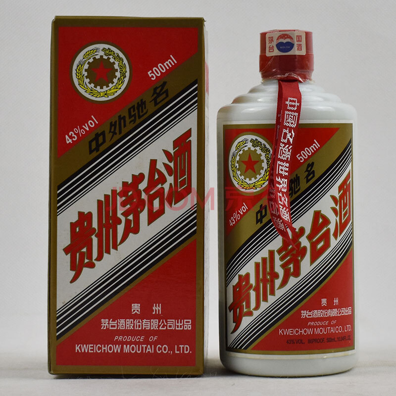 茅臺酒 2008年 43度 500ml 一瓶【2】