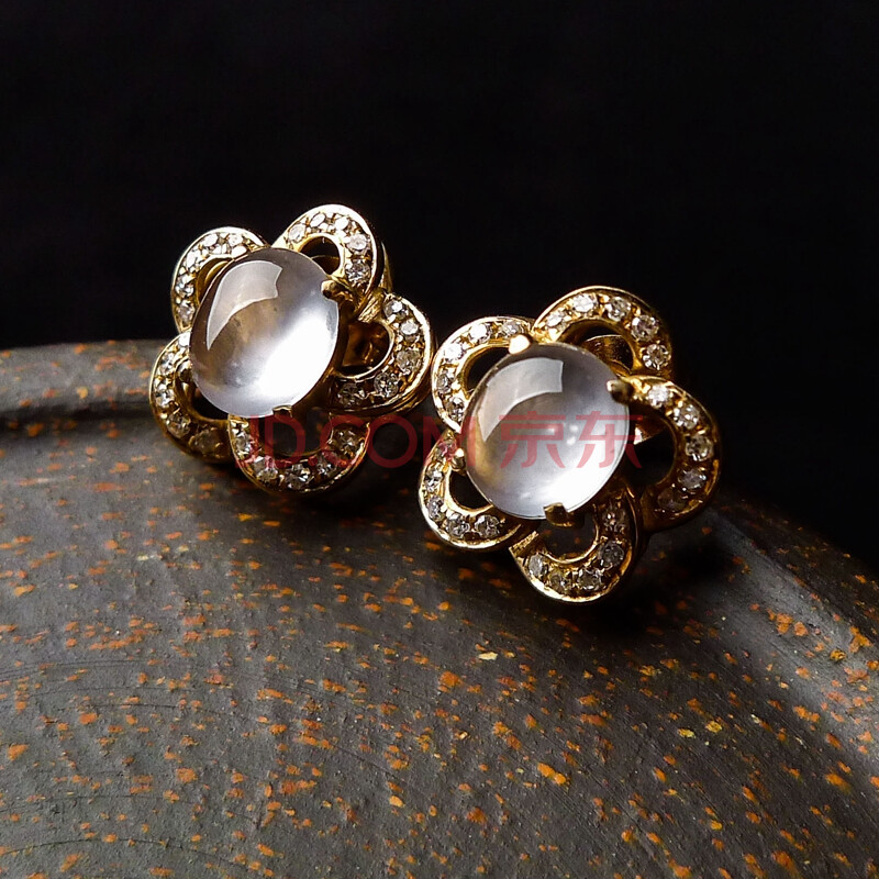 八世传芳18-18k金围钻镶嵌高冰起光蛋面耳钉一对2.16g