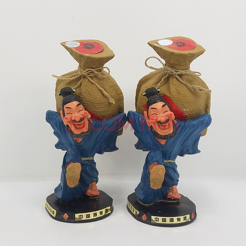 酒鬼酒(背酒人) 1997年 54度 540ml 2瓶【25】