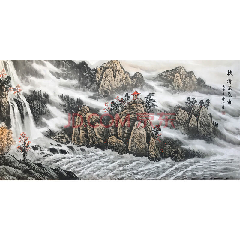 山东美协会员 刘云方 《秋清泉气香》