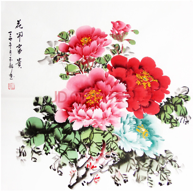 《花开富贵》 齐玉龙 洛阳牡丹画院常务理事 2749