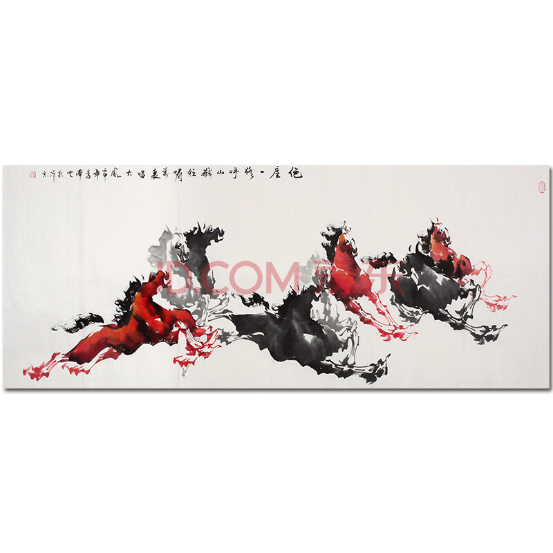 中原名家展一等奖 李泽云《八骏图》