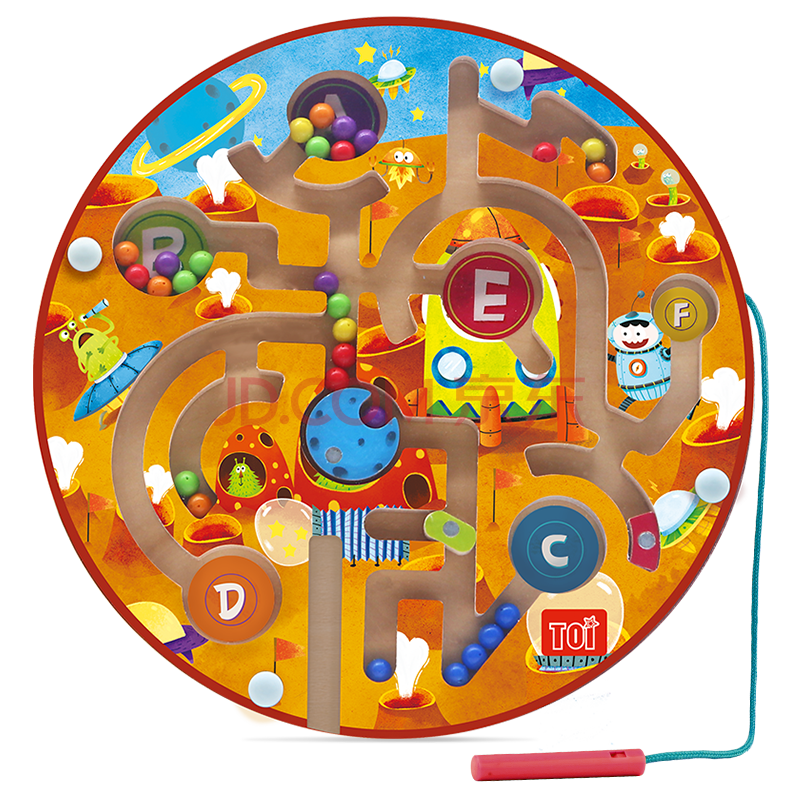 儿童走珠游戏 磁性运笔玩具益智力迷宫宝宝亲子玩具3-5-6岁以上 星球