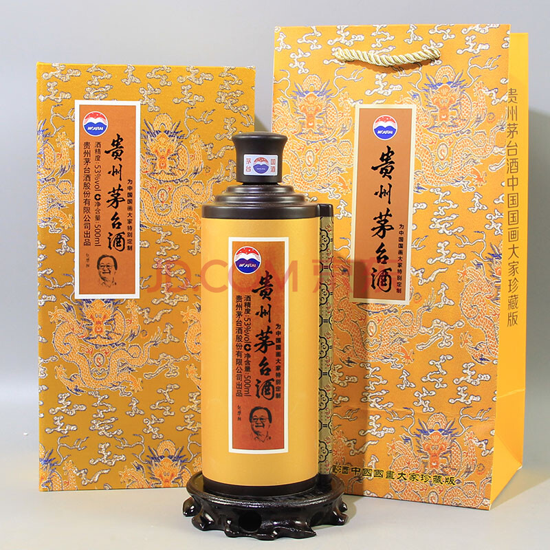 茅臺(中國國畫大家)2013年 53度 500ml 1瓶【9】(老酒 白酒)-京東珍品