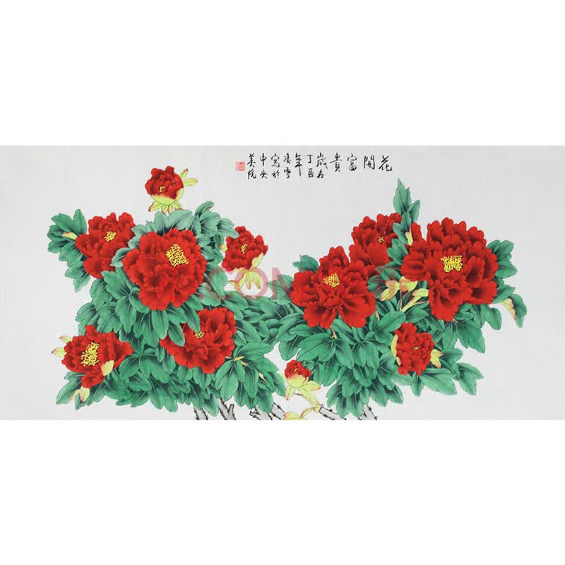 中央美院 凌雪 《花开富贵》
