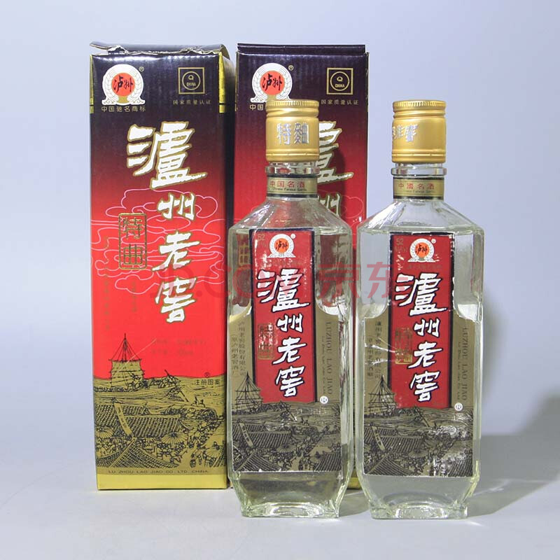 瀘州老窖特曲 1995年 52度 500ml 2瓶【73】(老酒 白酒)