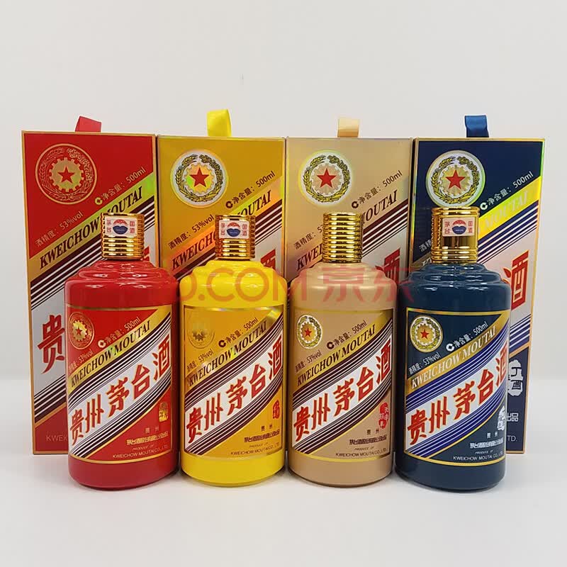 贵州茅台酒(生肖纪念酒)2014-2017 53度 500ml 4瓶【10】