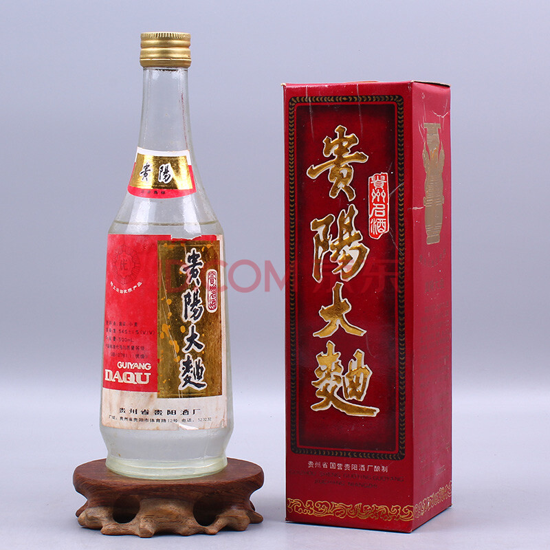 贵阳大曲 1992年 54度 500ml 1瓶【94】(白酒 老酒)