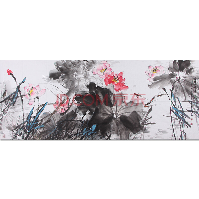 带合影 张宝立《华池清韵》