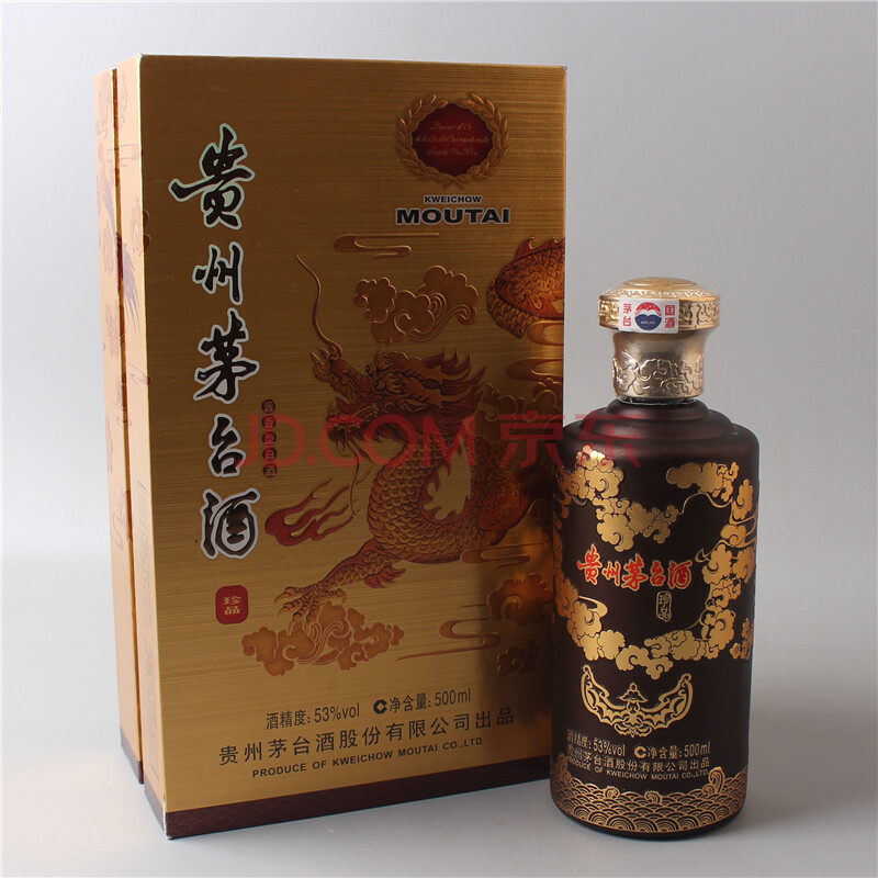 茅台酒(紫砂珍龙 2012年 53度 500ml 1瓶【h-30】