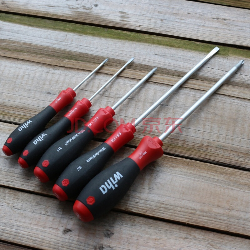 原装德国本土进口合金钢超硬工业大规格十字一字螺丝刀起子工具 一字