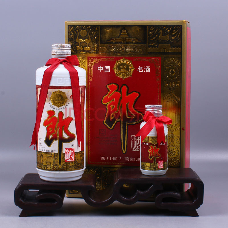 郎酒(子母)1999年 53度 500ml 50ml 1盒2瓶 【89】(白酒 老酒)