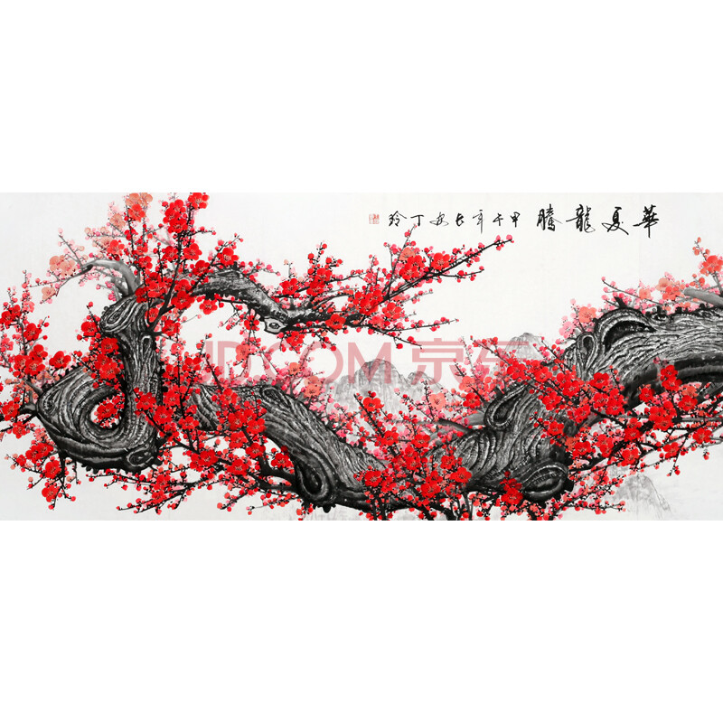 陕西美协会员 长安画坛实力派画家 丁玲《华夏腾龙》351