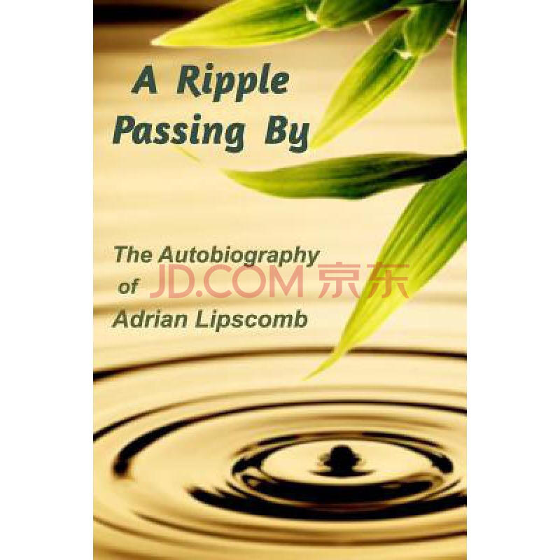 a ripple passing by